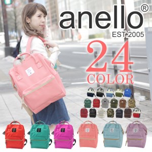 Anello - Anello Backpack 經典背囊 -  [螢光三色系列]